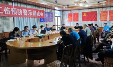 微信图片_20260602110937_1317_28
