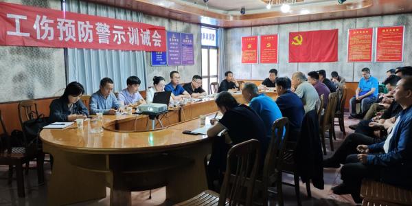 微信图片_20260602110937_1317_28