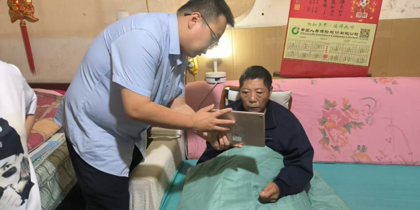 7.3东关上门服务