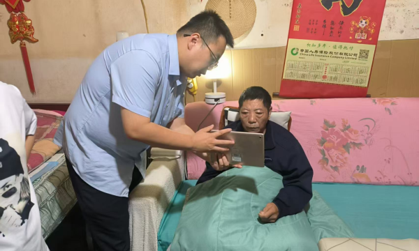 7.3东关上门服务
