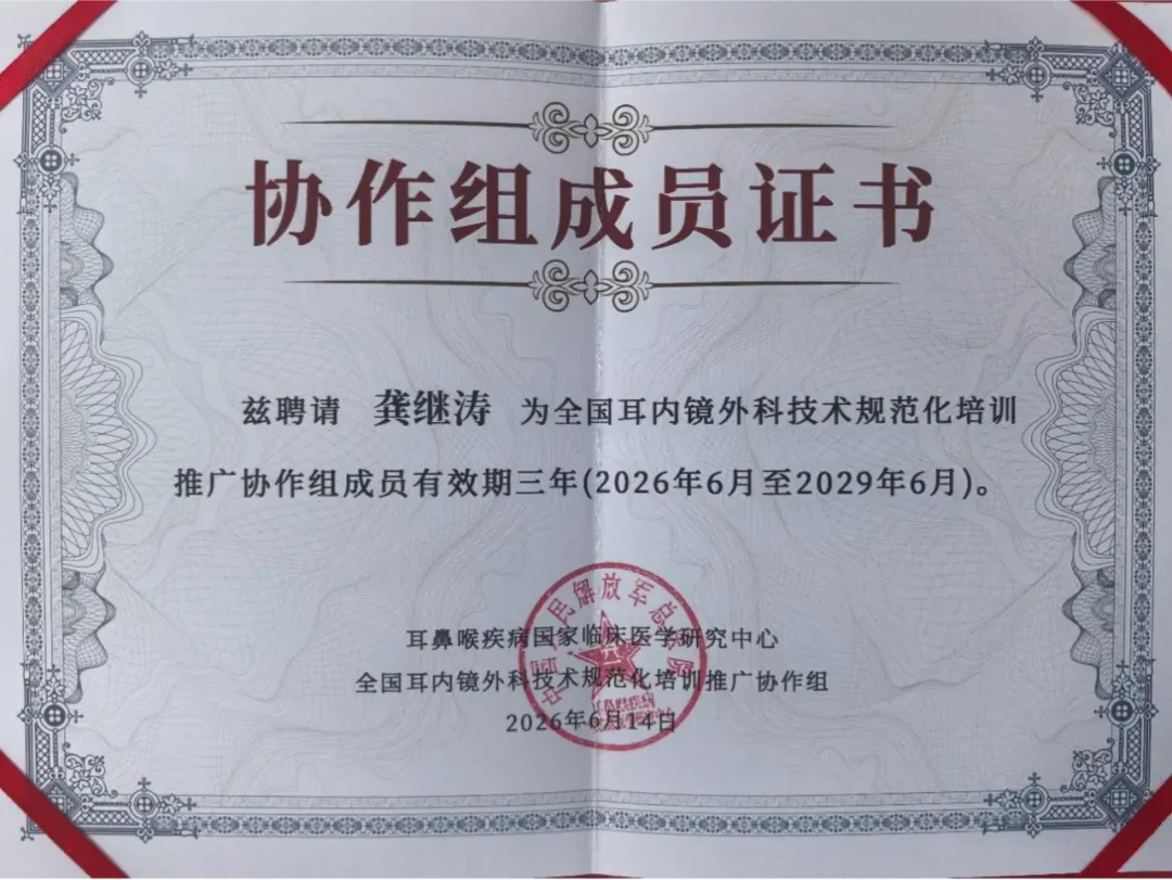 IMG_258