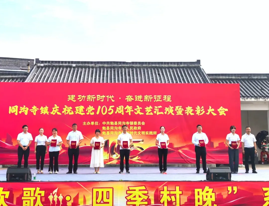 IMG_264