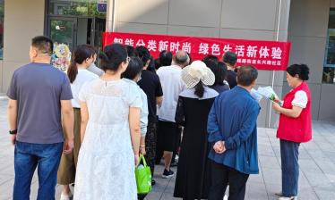 图示, 示意图

中度可信度描述已自动生成:ver1