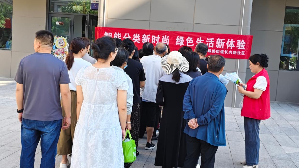 图示, 示意图 中度可信度描述已自动生成:ver1